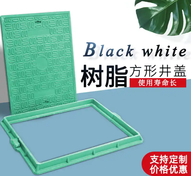 梨树树脂复合电力方井展示